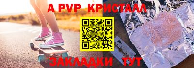 дурь Прохладный