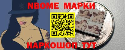 дурь Прохладный