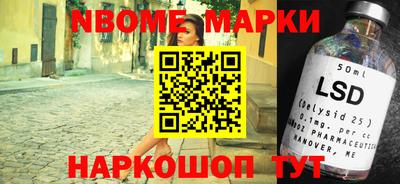 дурь Прохладный