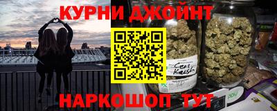 Альфа ПВП Прокопьевск