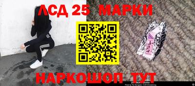 дурь Прохладный