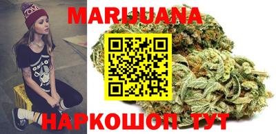 дурь Прохладный