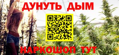 дурь Прохладный