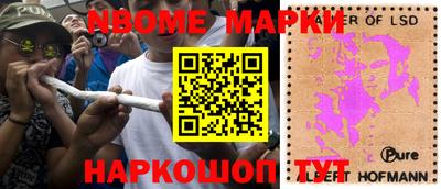 индика Протвино