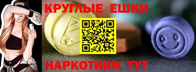 Альфа ПВП Прокопьевск