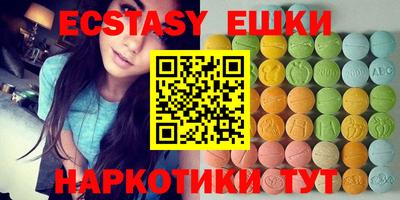 Альфа ПВП Прокопьевск