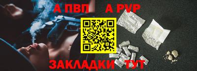 дурь Прохладный