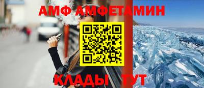 индика Протвино