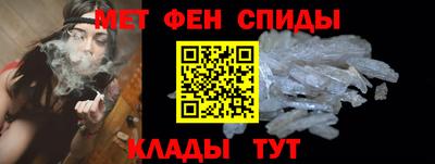 Альфа ПВП Прокопьевск