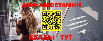 индика Протвино