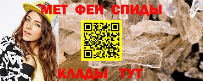 индика Протвино