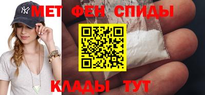 дурь Прохладный