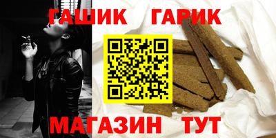 дурь Прохладный