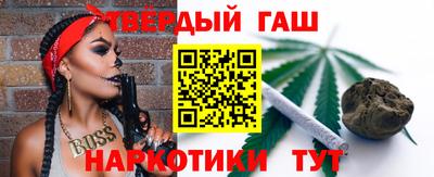 Альфа ПВП Прокопьевск