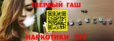 Альфа ПВП Прокопьевск