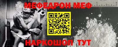 Альфа ПВП Прокопьевск