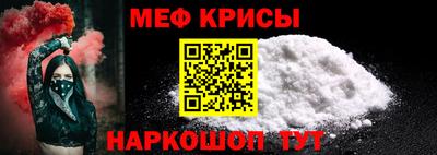 дурь Прохладный