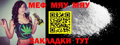 дурь Прохладный
