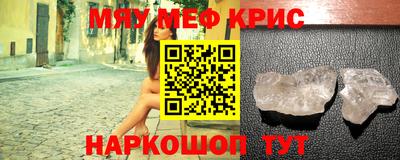 дурь Прохладный