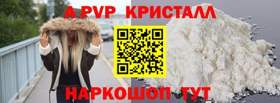 дурь Прохладный