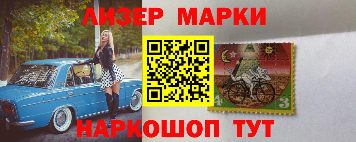 Михайловка  LSD-25 экстази ecstasy  LSD-25 экстази  Вход с VPN  мега tor  LSD-25 экстази кислота 